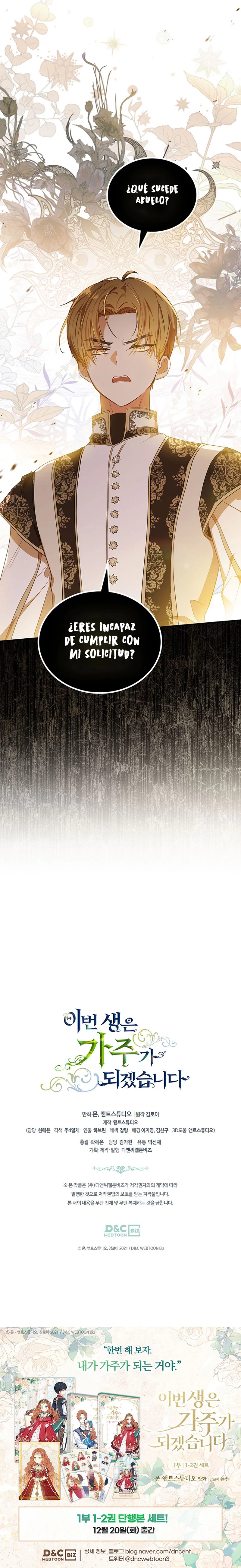 En Está Vida Seré La Matriarca Capítulo 95 - Page 13