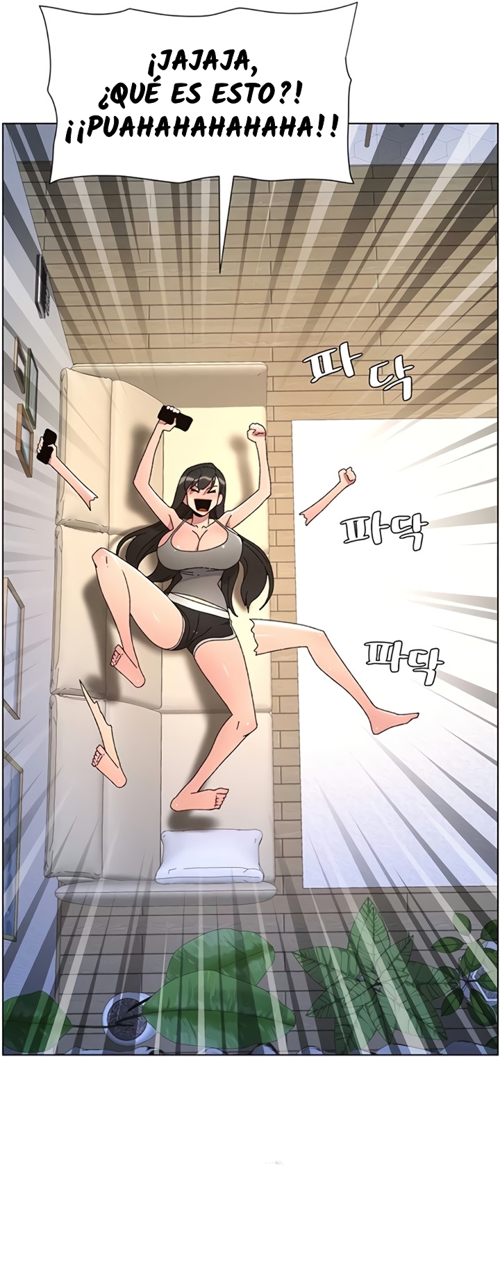 Clases Secretas con mi hermanita Capítulo 100 - Page 16