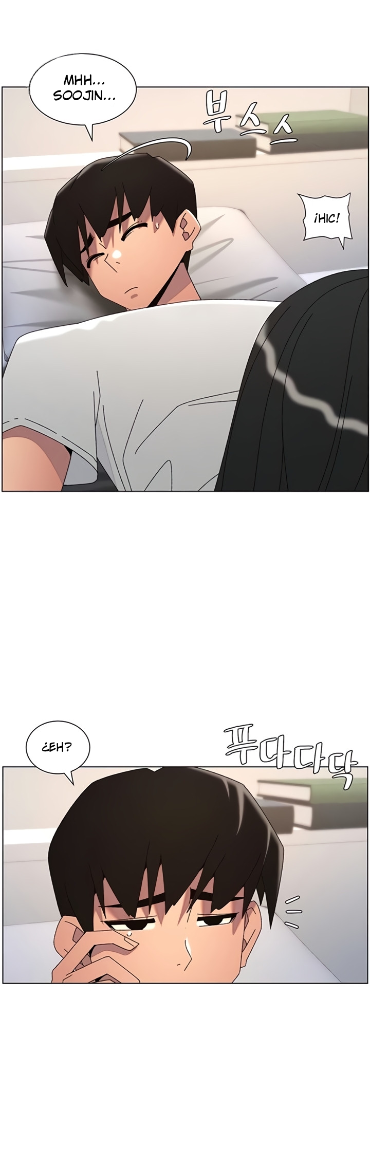 Clases Secretas con mi hermanita Capítulo 100 - Page 26