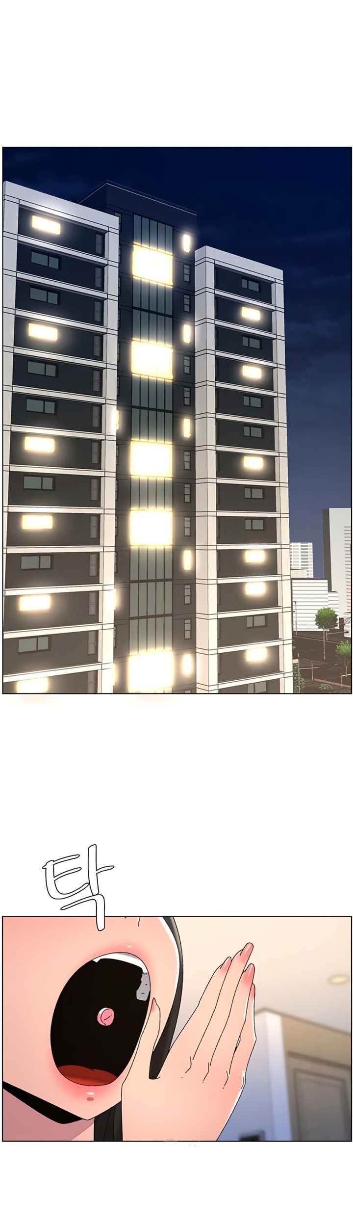 Clases Secretas con mi hermanita Capítulo 100 - Page 41