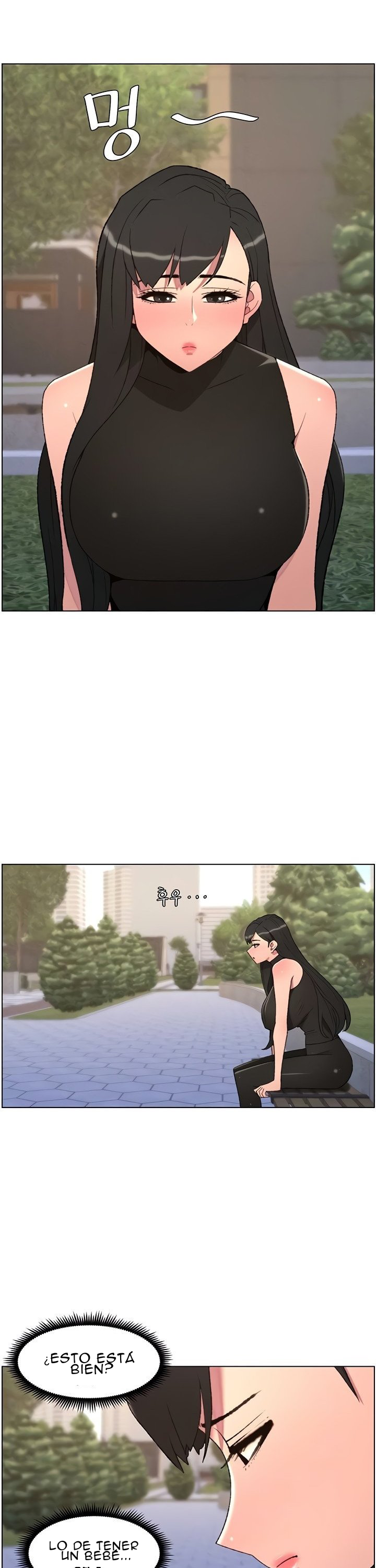 Clases Secretas con mi hermanita Capítulo 87 - Page 10