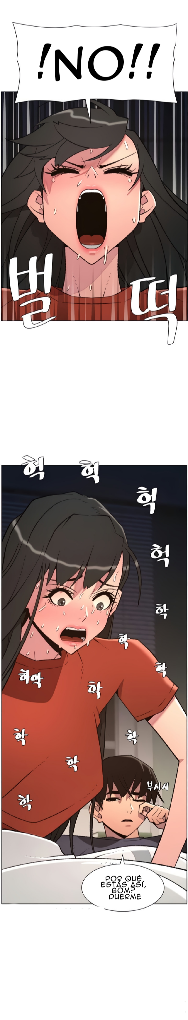 Clases Secretas con mi hermanita Capítulo 87 - Page 2