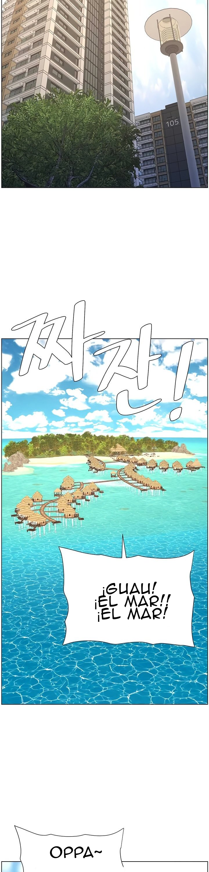 Clases Secretas con mi hermanita Capítulo 87 - Page 31