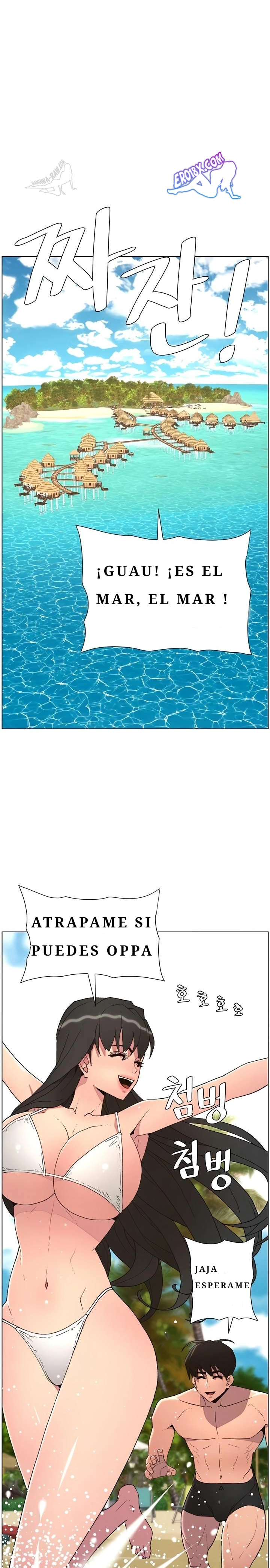 Clases Secretas con mi hermanita Capítulo 88 - Page 1