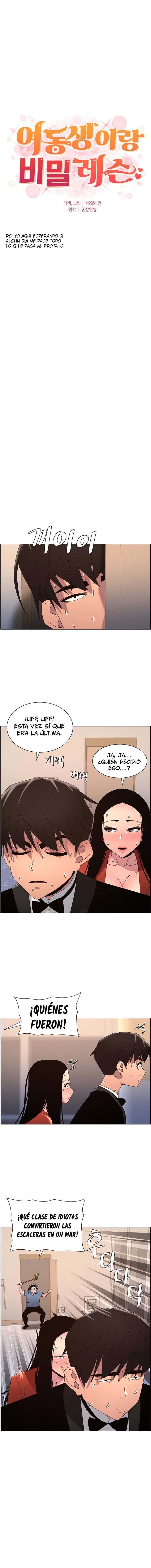 Clases Secretas con mi hermanita Capítulo 98 - Page 2