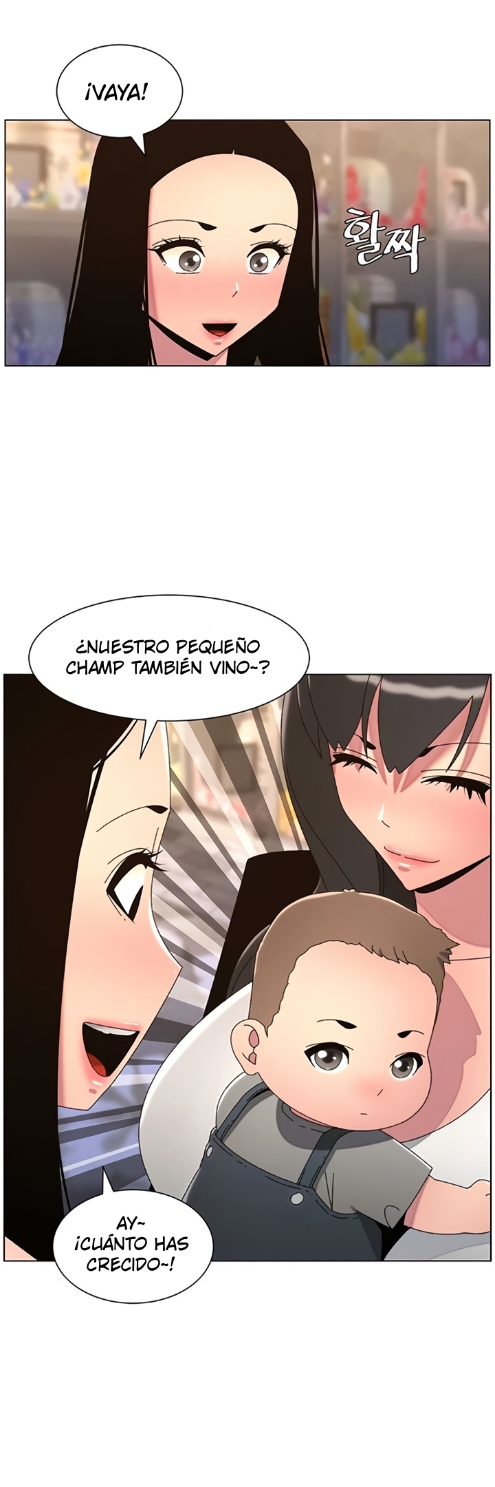 Clases Secretas con mi hermanita Capítulo 99 - Page 19