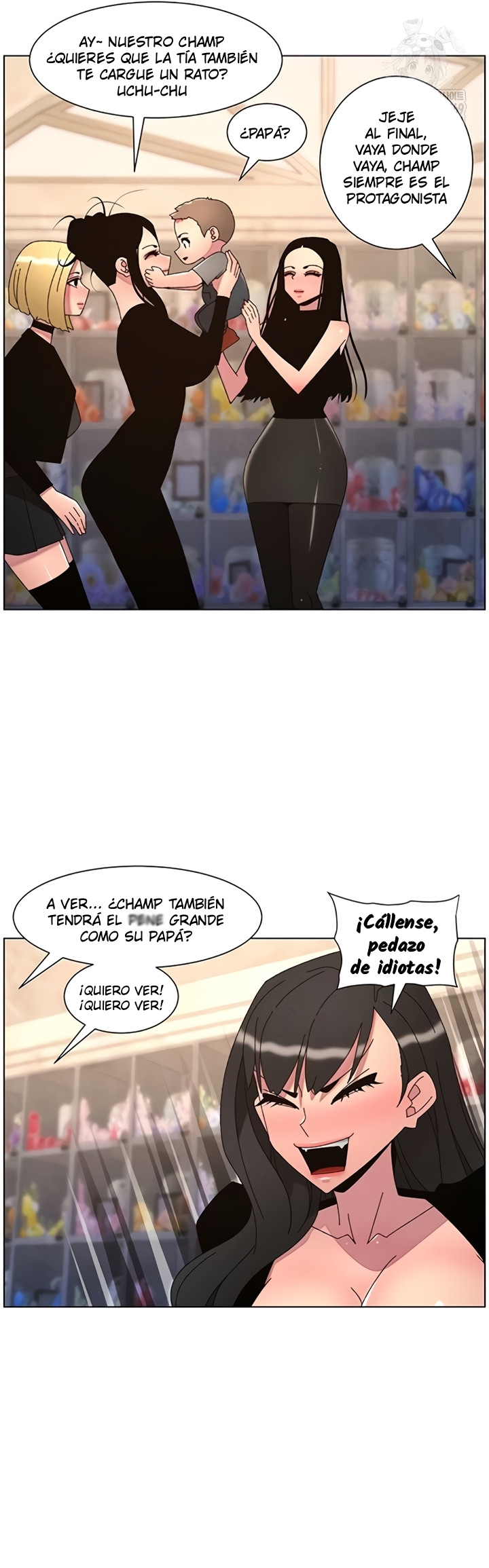 Clases Secretas con mi hermanita Capítulo 99 - Page 23