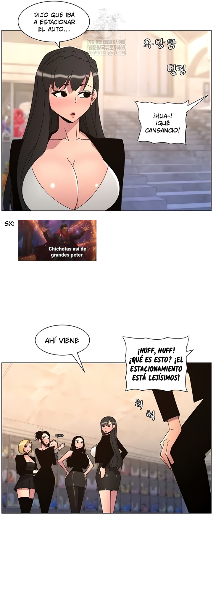 Clases Secretas con mi hermanita Capítulo 99 - Page 25