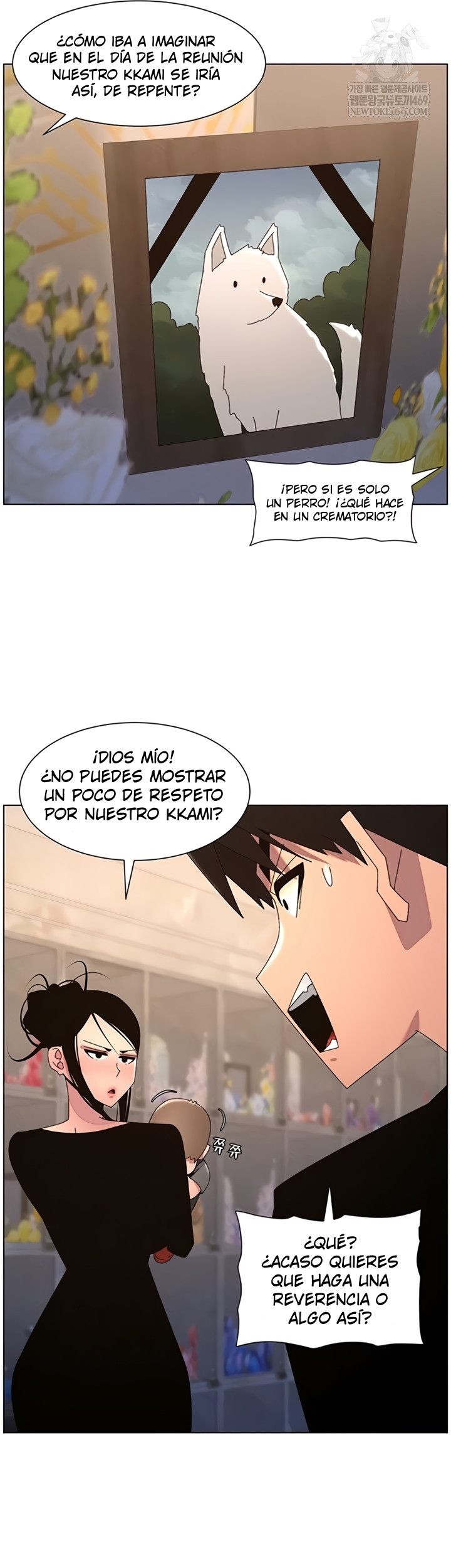 Clases Secretas con mi hermanita Capítulo 99 - Page 27