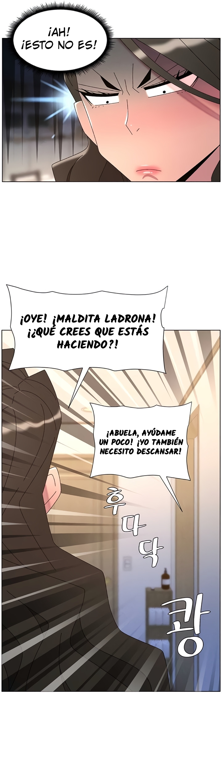 Clases Secretas con mi hermanita Capítulo 99 - Page 45