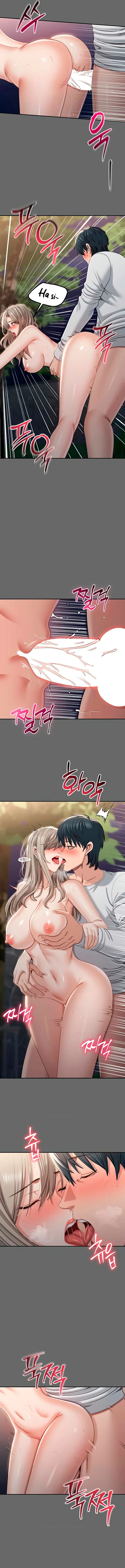 Cambio de Roles Capítulo 45 - Page 9