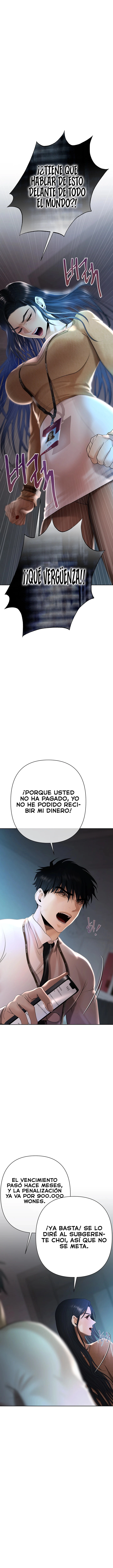 Juego de Dinero Capítulo 3 - Page 17