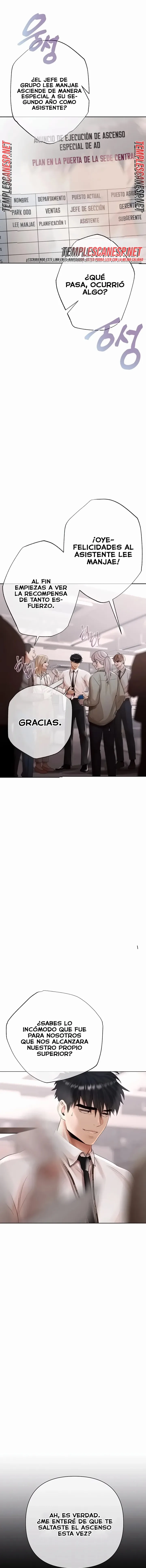 Juego de Dinero Capítulo 31 - Page 1