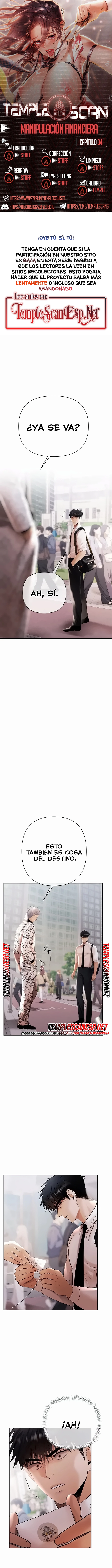 Juego de Dinero Capítulo 34 - Page 1