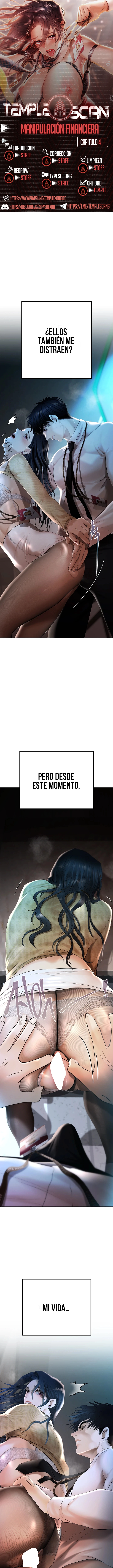 Juego de Dinero Capítulo 4 - Page 1