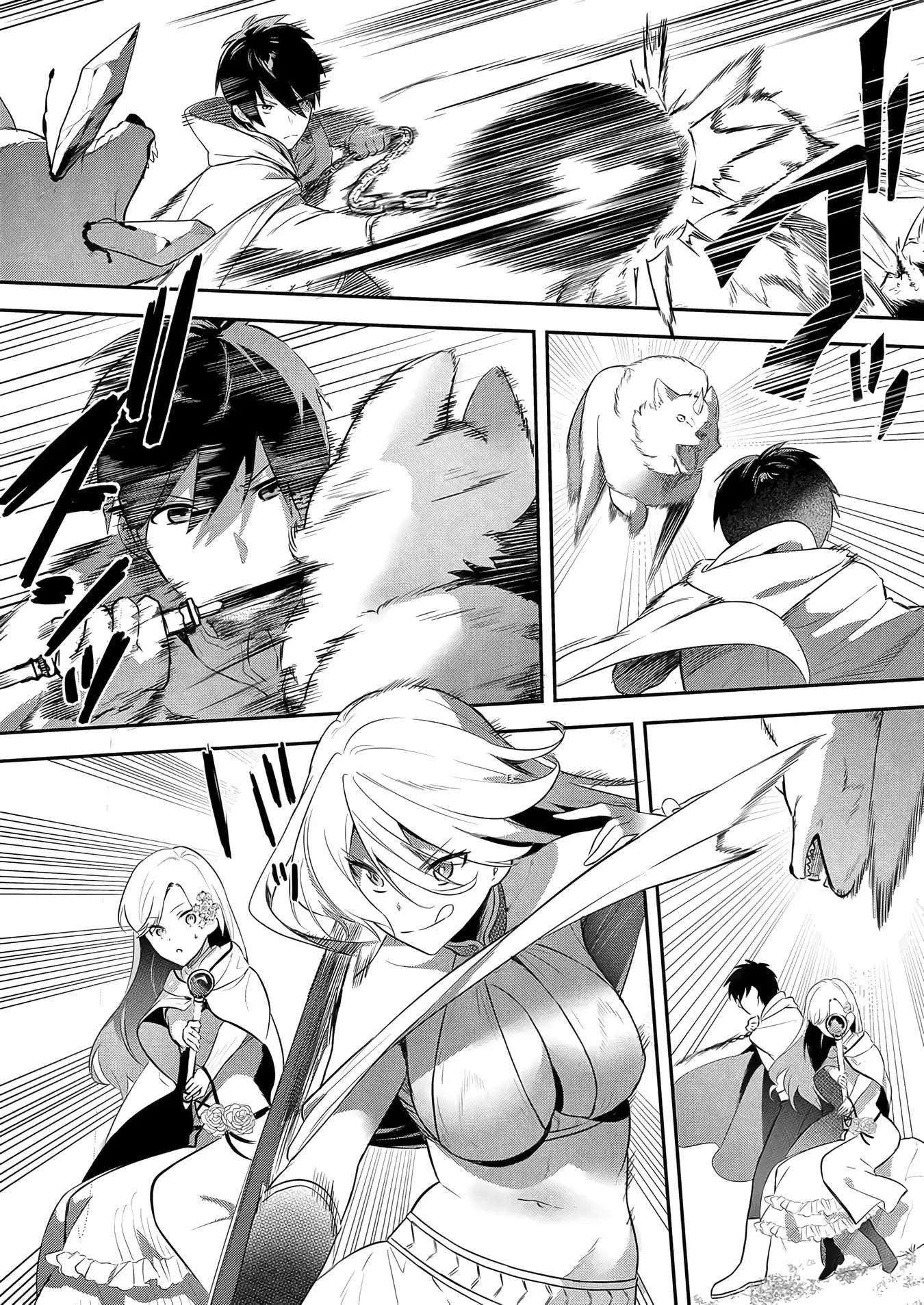 Soy la villana, ¡Pero por favor hazme tu esclava sexual! – español Capítulo 11 - Page 17