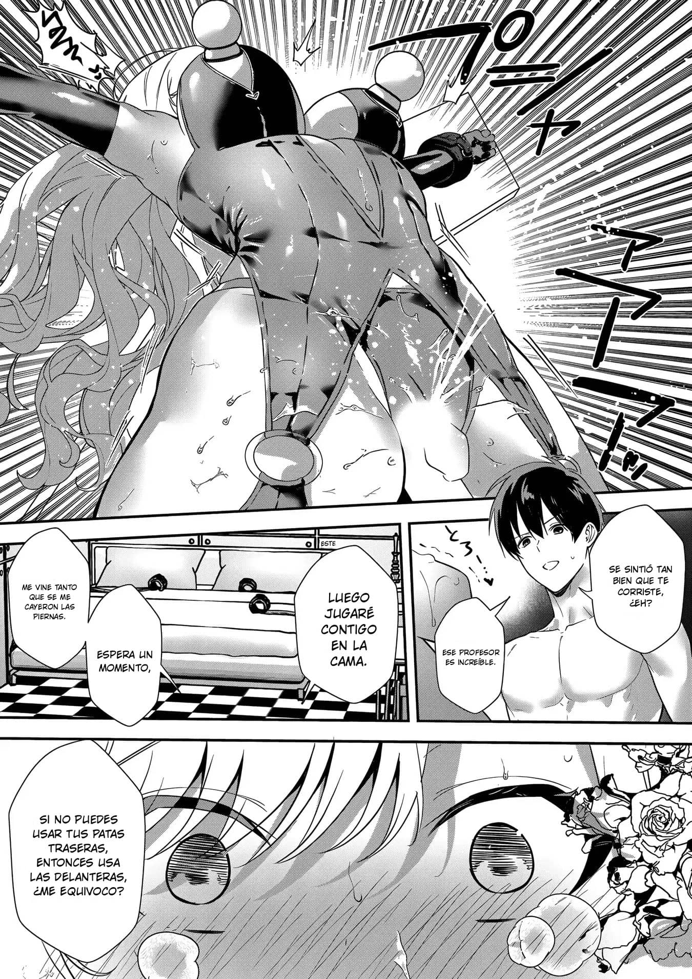 Soy la villana, ¡Pero por favor hazme tu esclava sexual! – español Capítulo 14 - Page 7