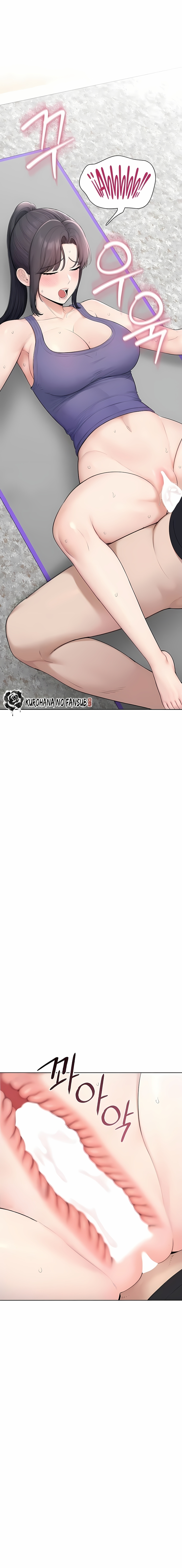 Mujer Traviesa Capítulo 38 - Page 13
