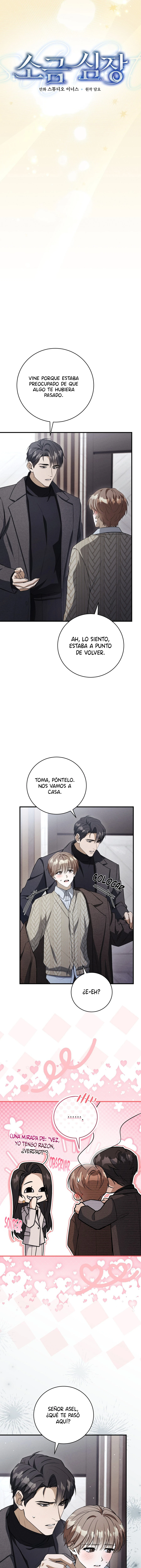 corazon salado Capítulo 42 - Page 6