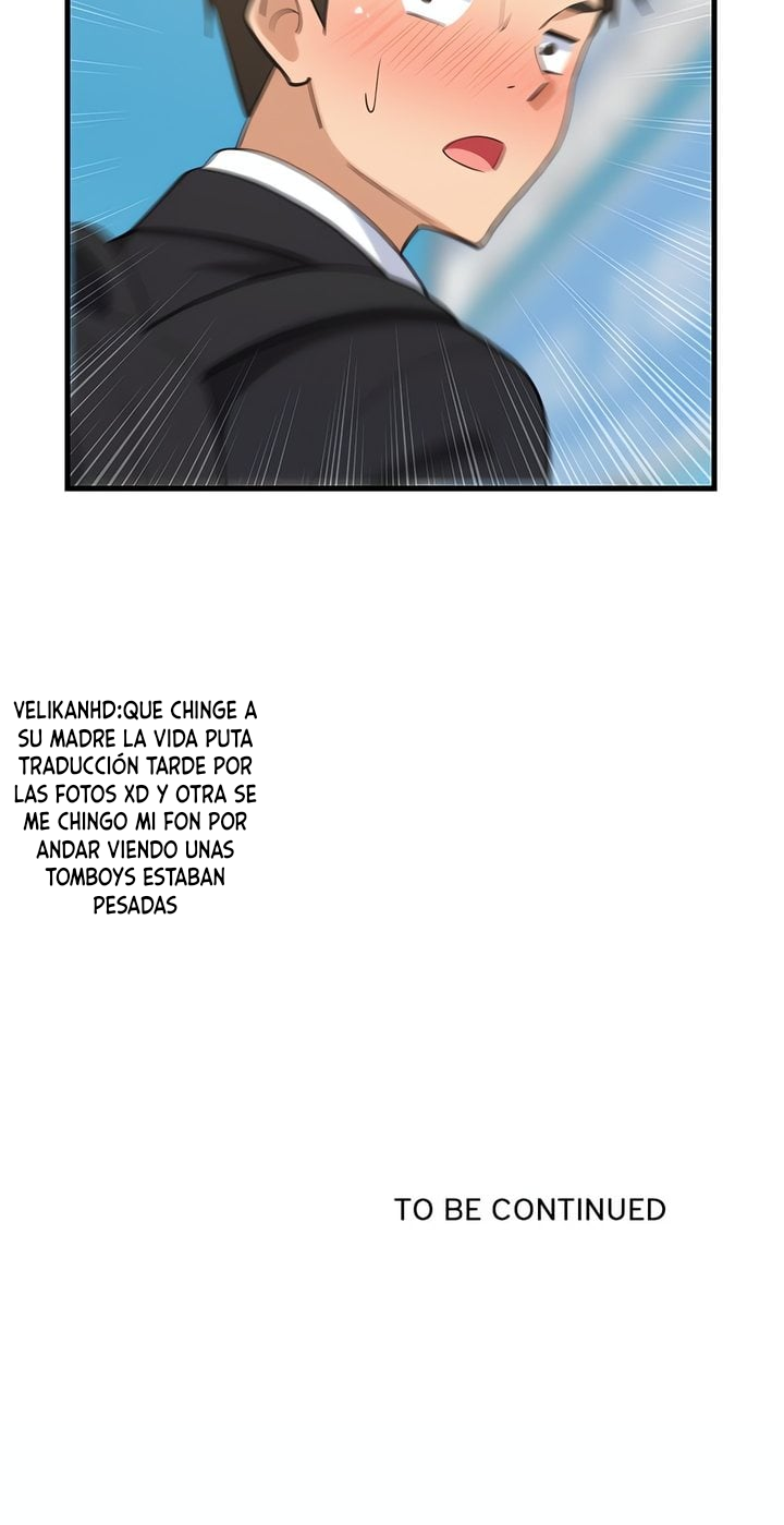 Recompensa íntima Capítulo 61 - Page 23