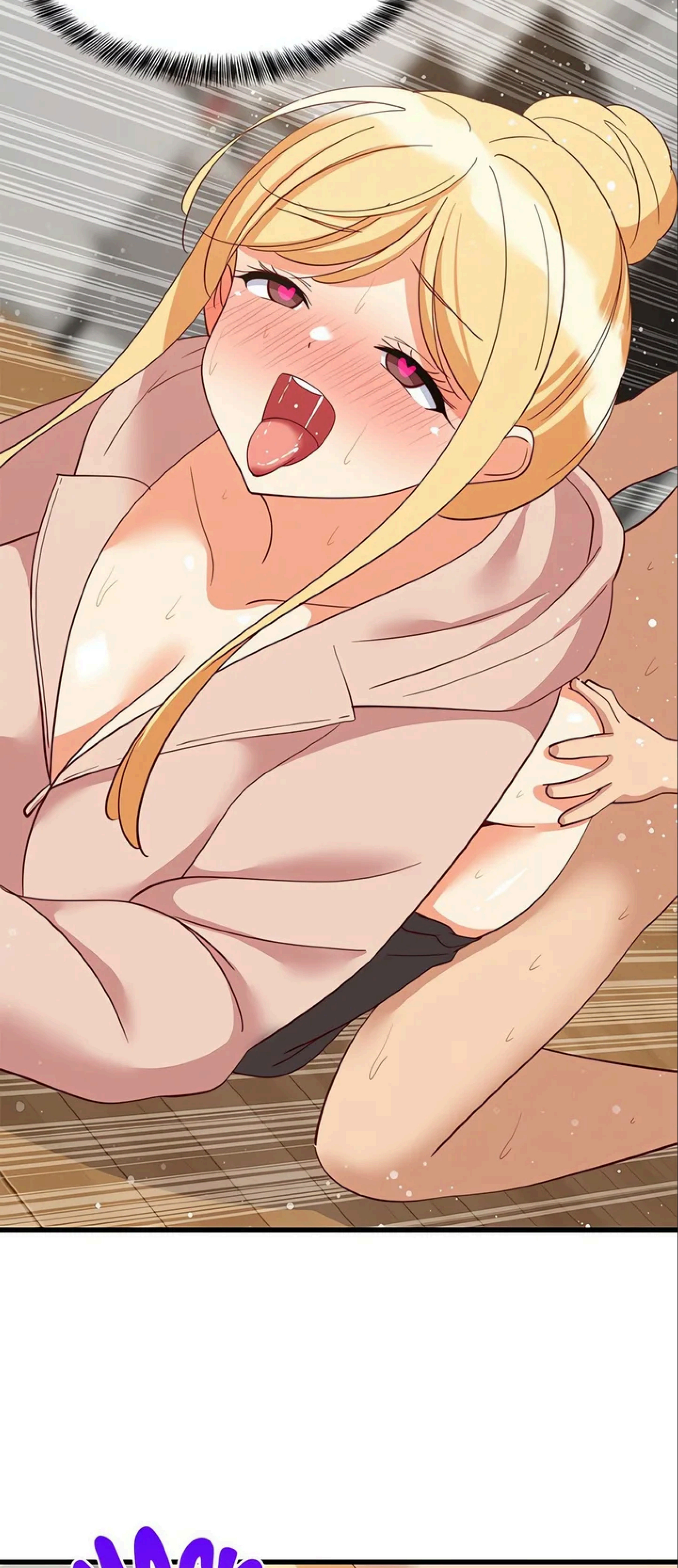 Recompensa íntima Capítulo 69 - Page 38