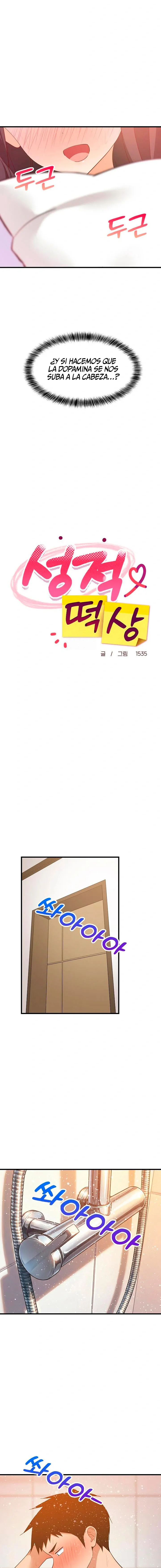 Recompensa íntima Capítulo 88 - Page 6