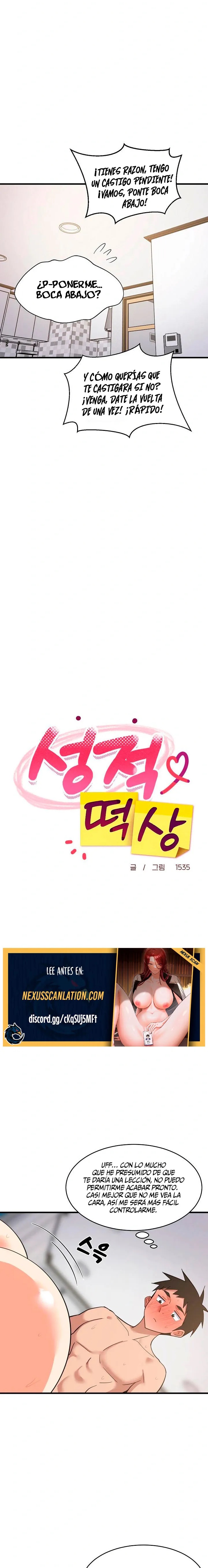 Recompensa íntima Capítulo 90 - Page 8