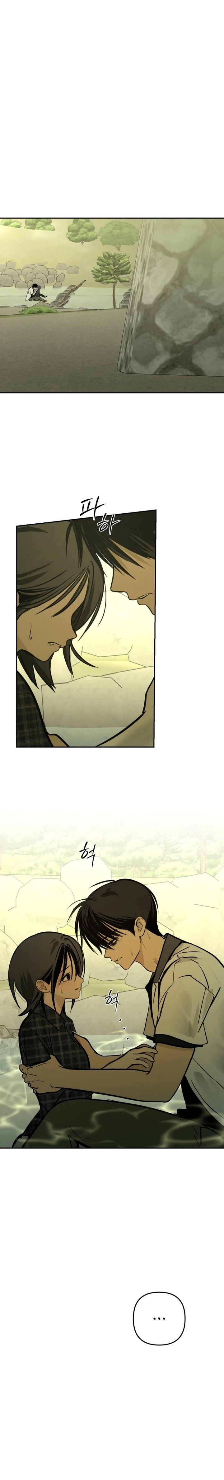 Días en el bunker Capítulo 40 - Page 13