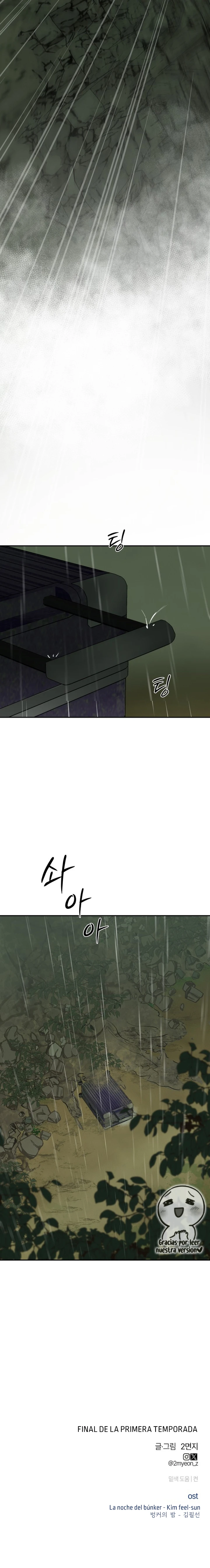Días en el bunker Capítulo 40 - Page 22