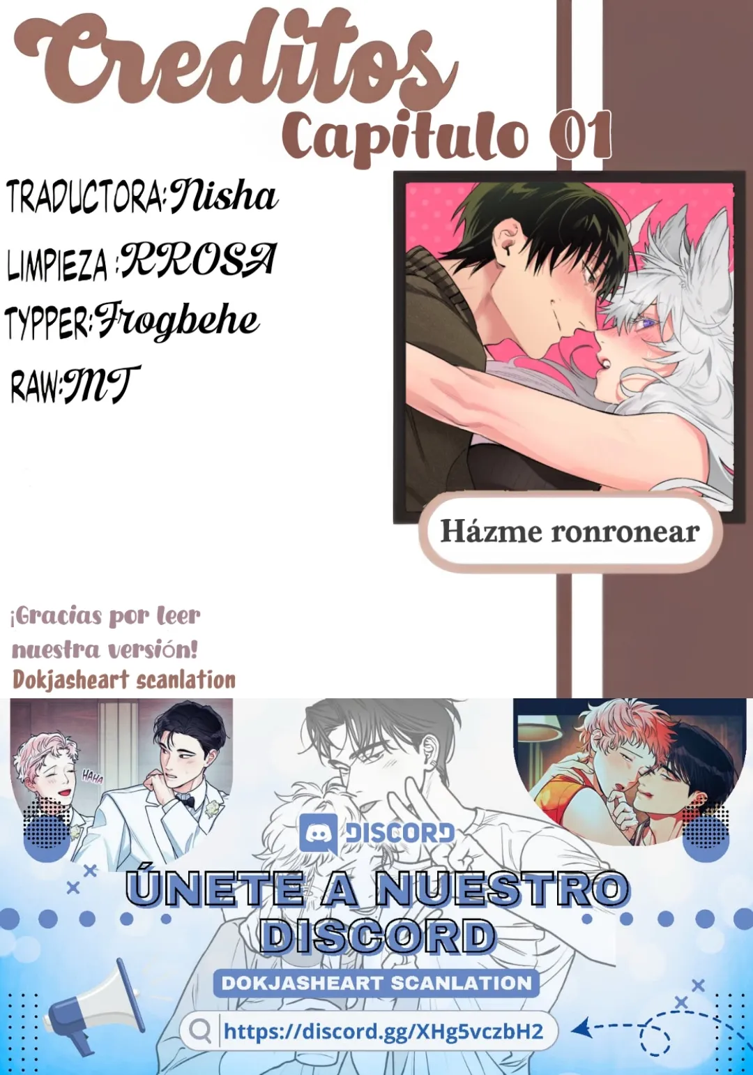 Házme ronronear Capítulo 1 - Page 2