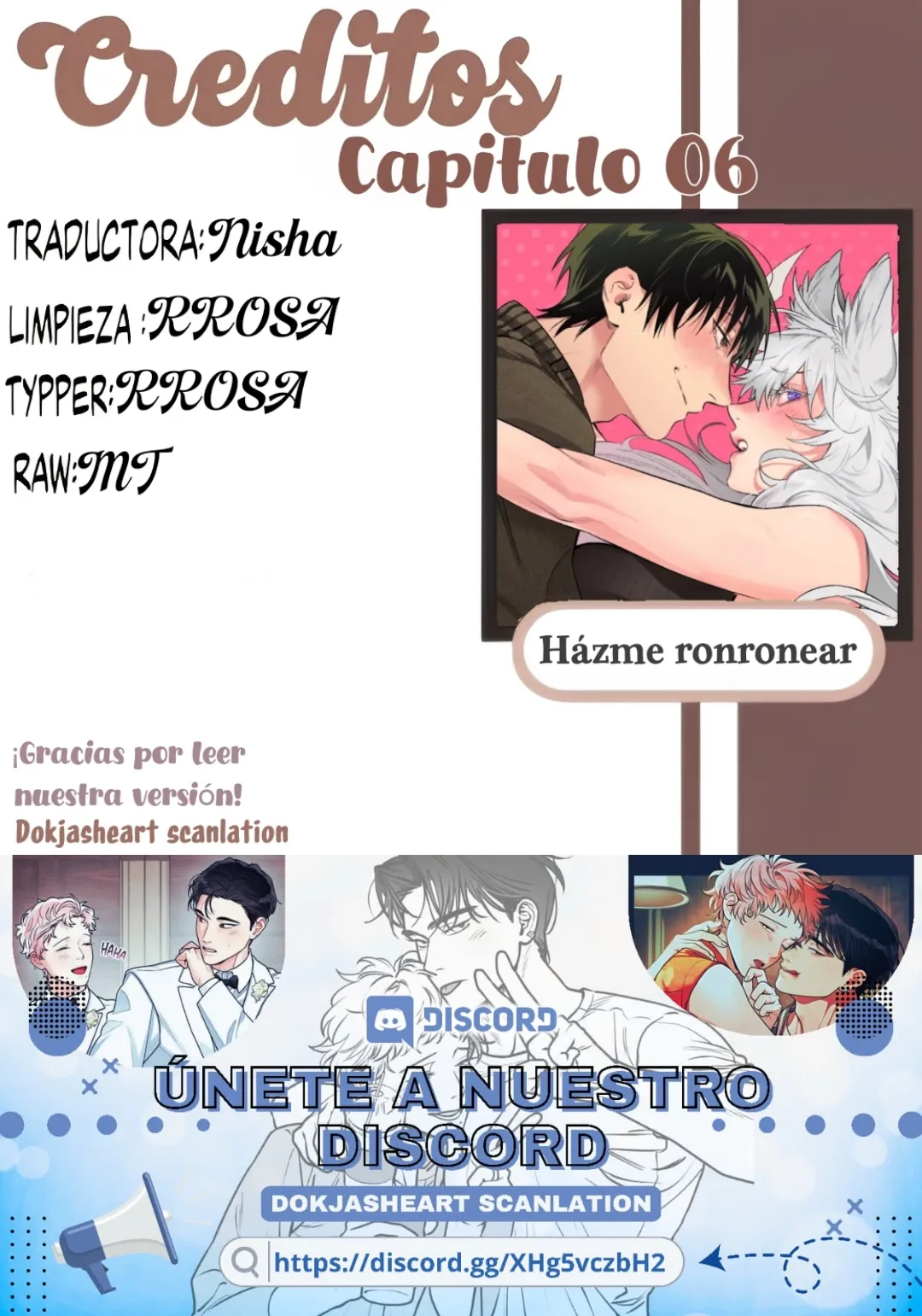 Házme ronronear Capítulo 6 - Page 1