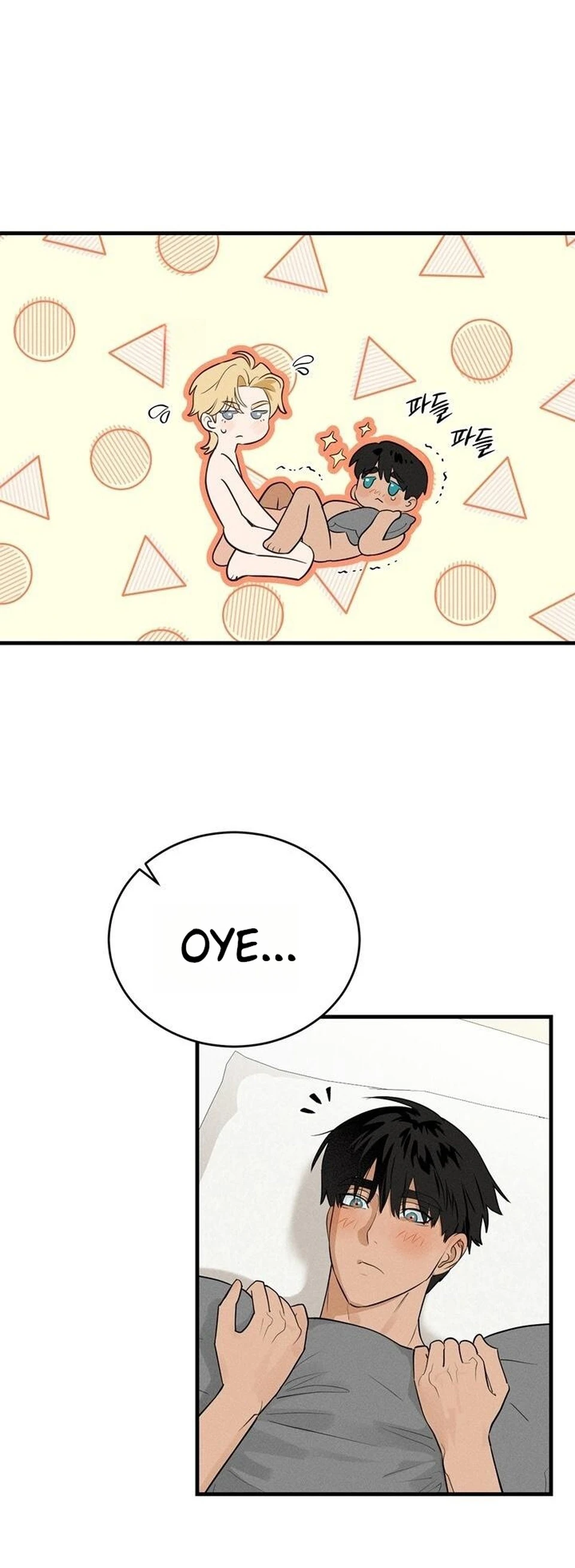 Compañero de juego Capítulo 19 - Page 6