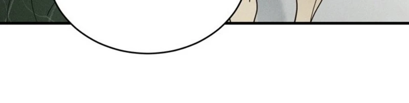 Compañero de juego Capítulo 34 - Page 7