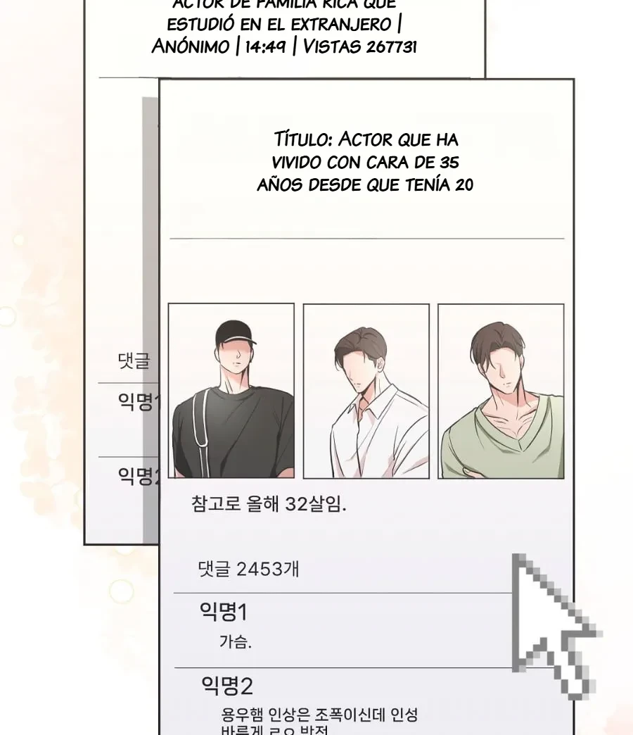 Terapia de gatos Capítulo 1 - Page 12