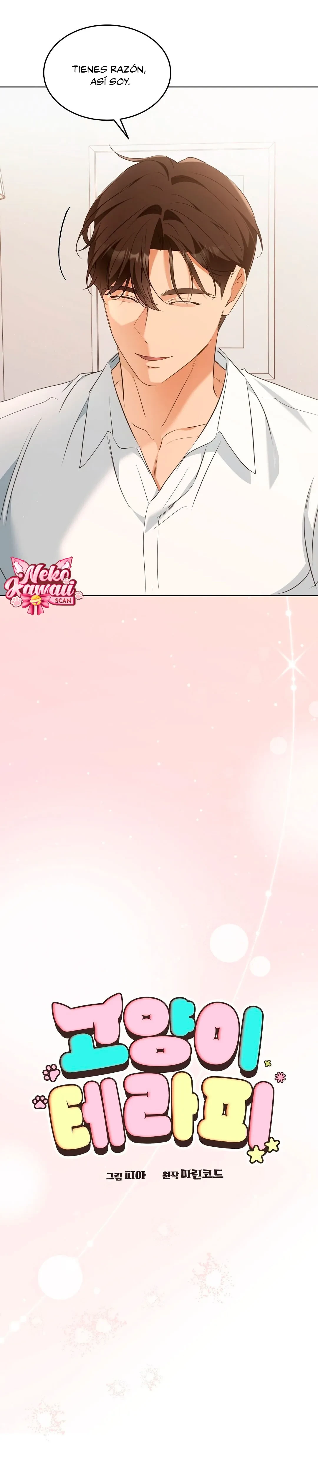 Terapia de gatos Capítulo 10 - Page 6