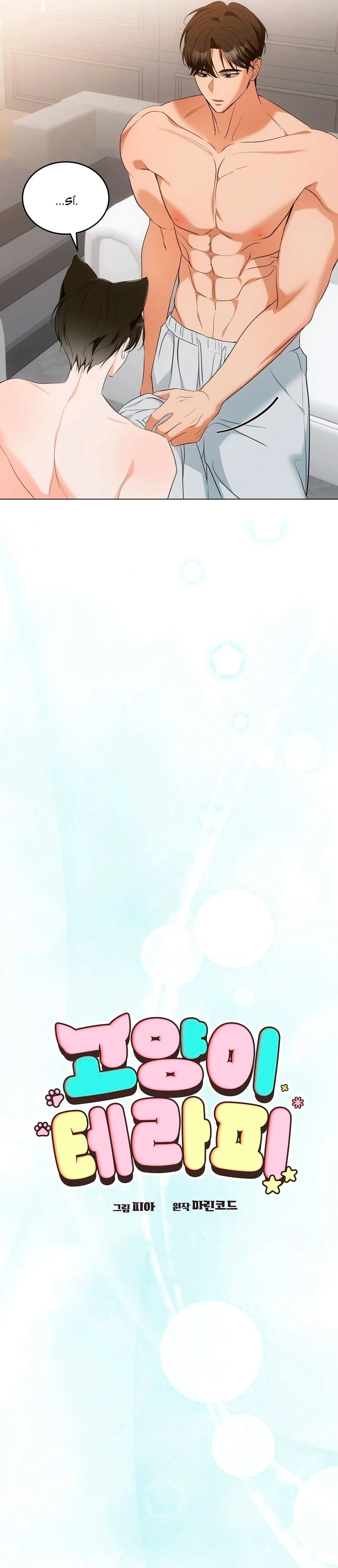 Terapia de gatos Capítulo 11 - Page 11