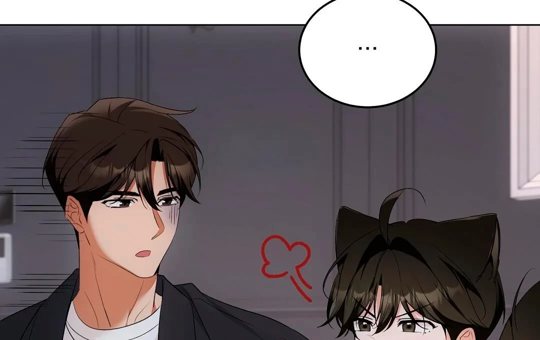 Terapia de gatos Capítulo 16 - Page 14