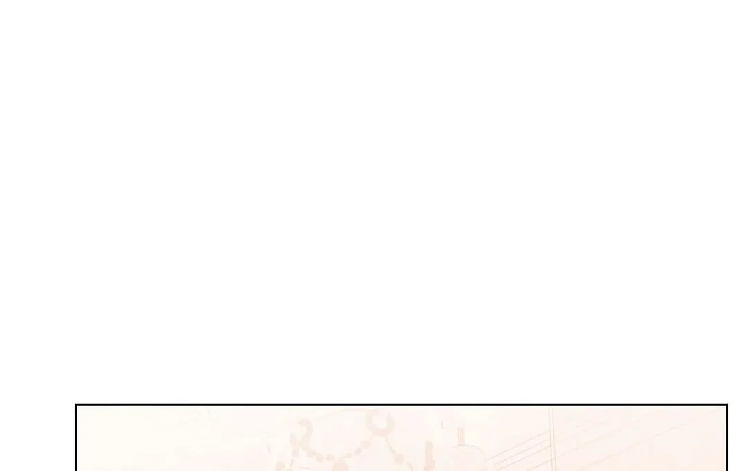 Terapia de gatos Capítulo 16 - Page 30