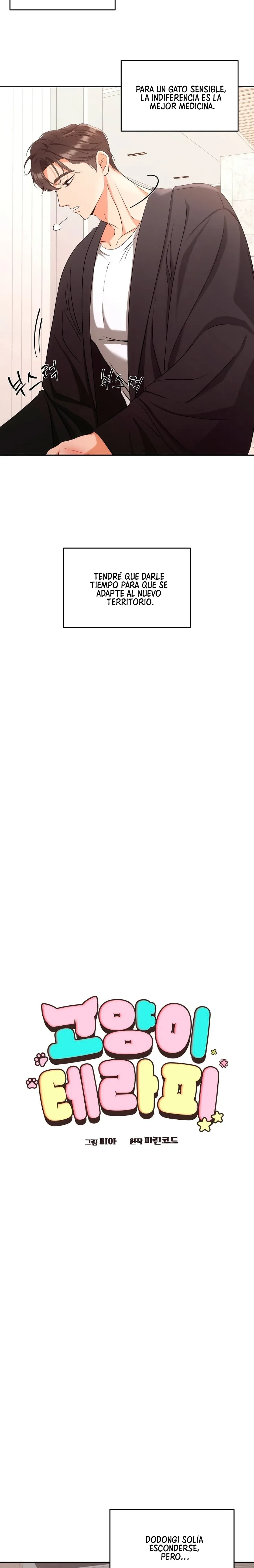 Terapia de gatos Capítulo 2 - Page 4