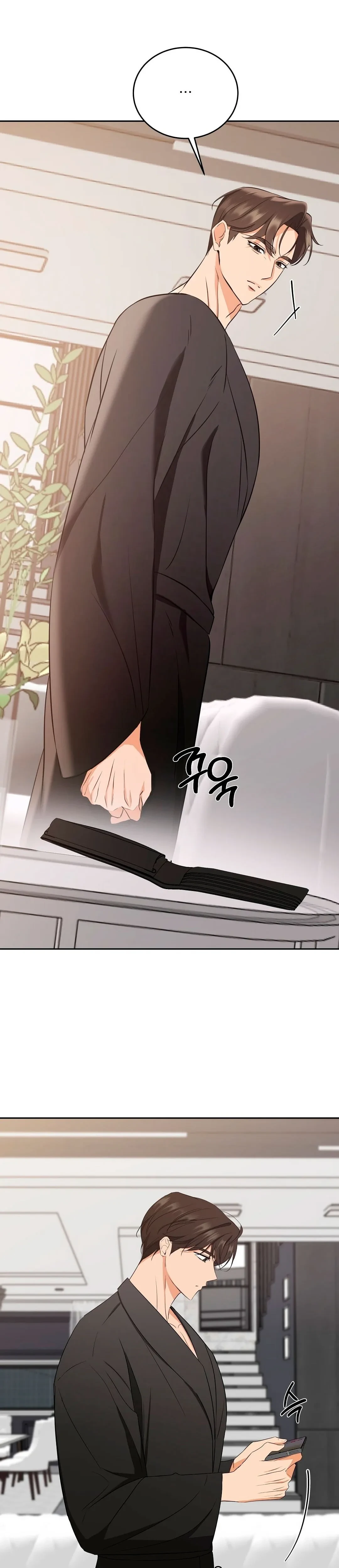 Terapia de gatos Capítulo 3 - Page 19