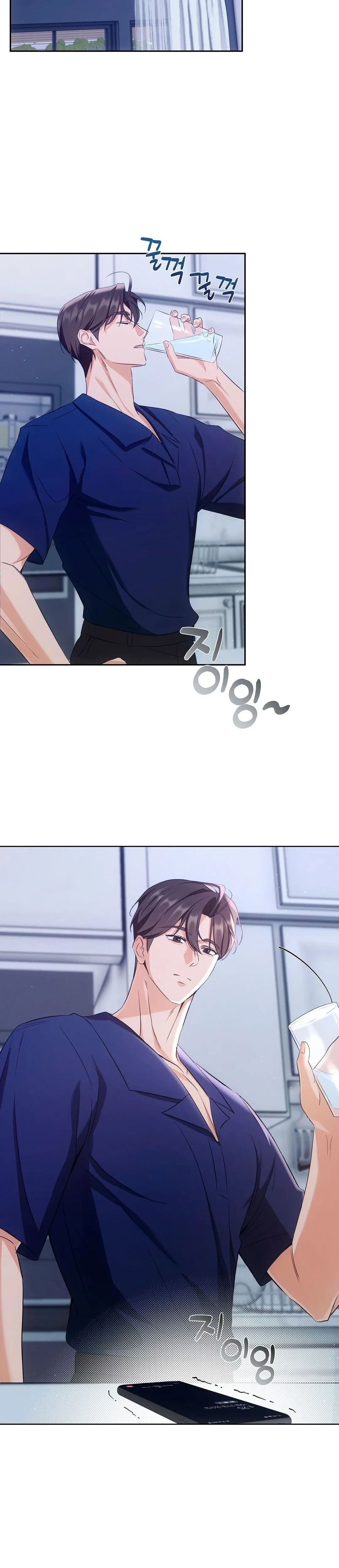 Terapia de gatos Capítulo 4 - Page 17