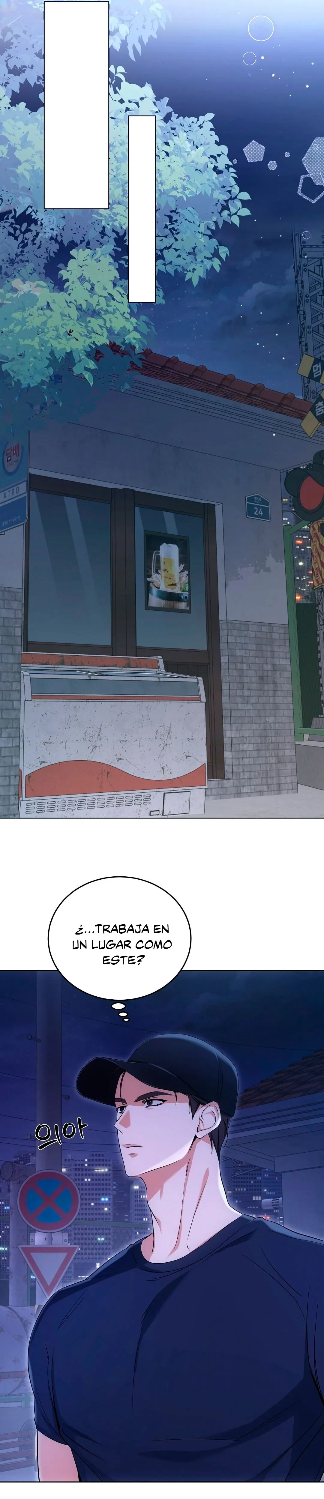 Terapia de gatos Capítulo 4 - Page 23