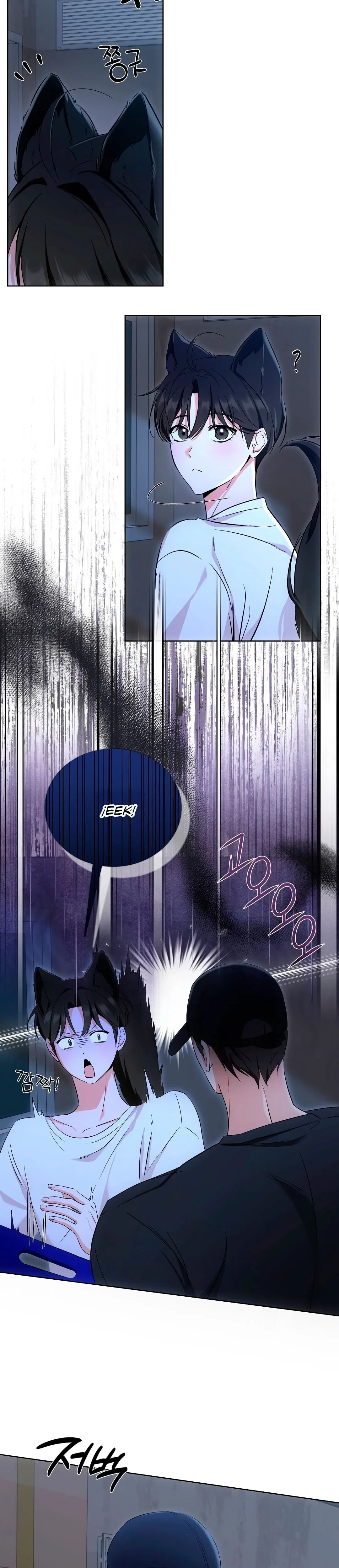 Terapia de gatos Capítulo 4 - Page 25