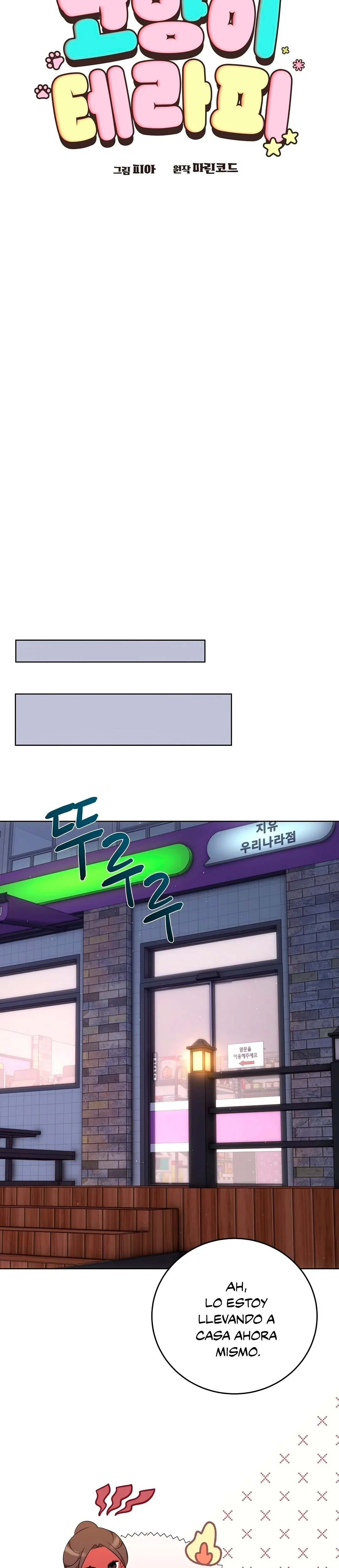 Terapia de gatos Capítulo 5 - Page 17