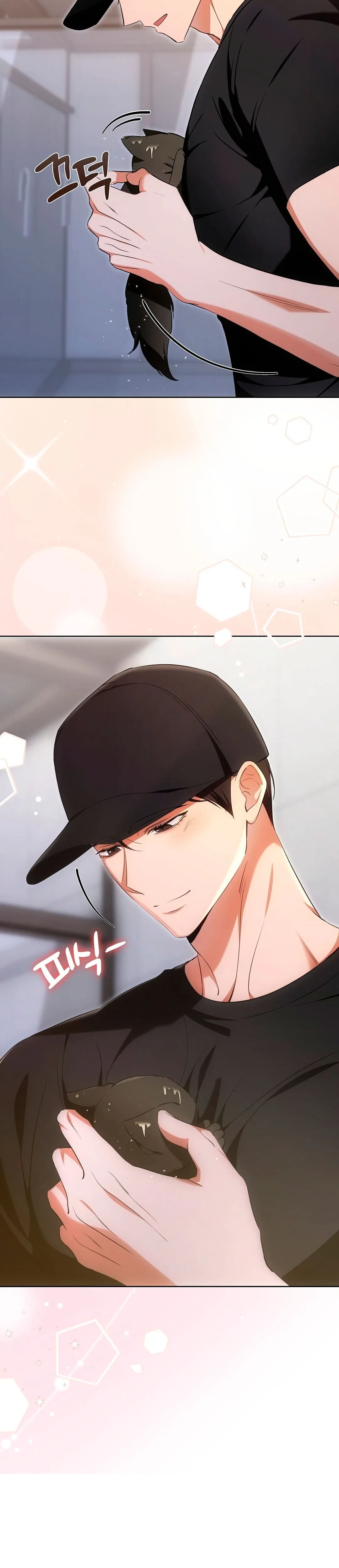 Terapia de gatos Capítulo 6 - Page 33