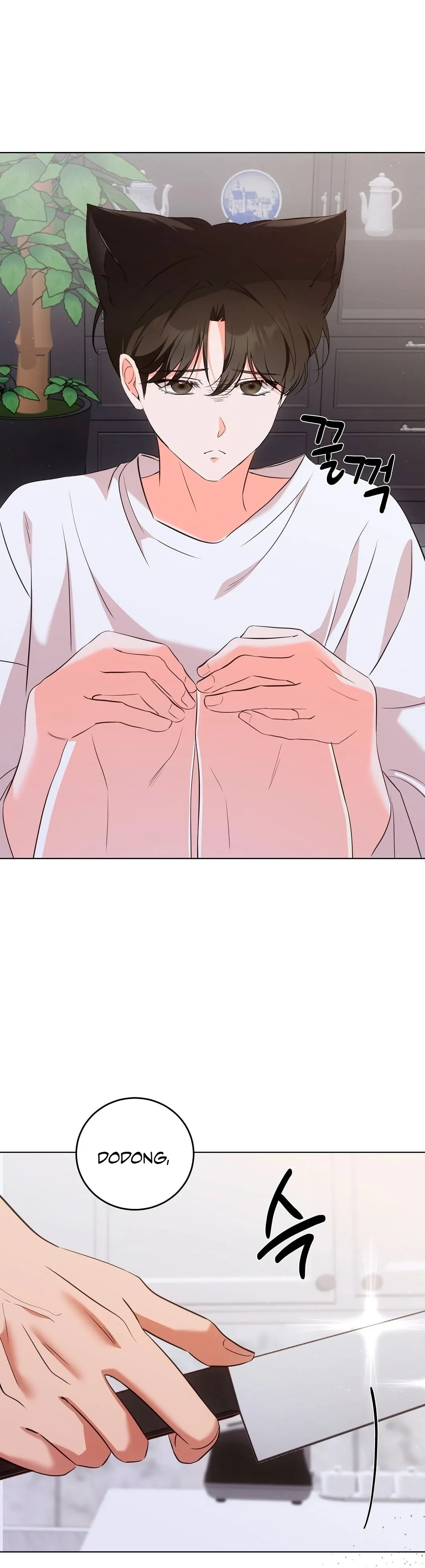 Terapia de gatos Capítulo 7 - Page 17