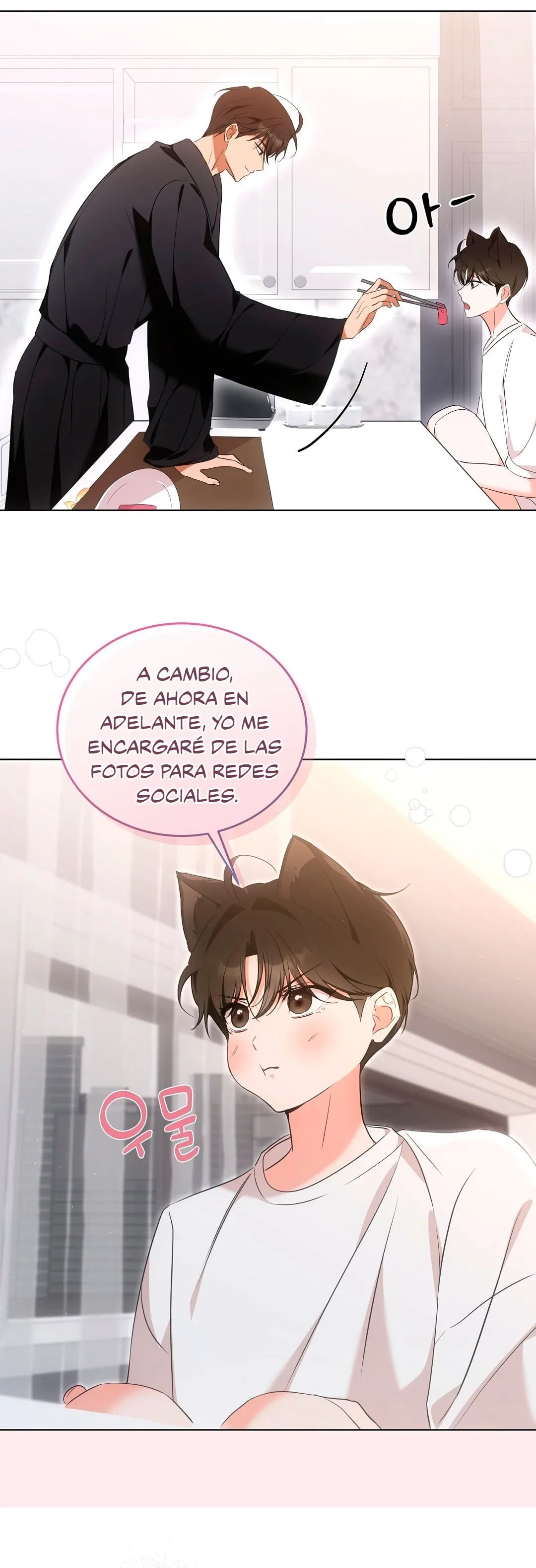 Terapia de gatos Capítulo 8 - Page 4