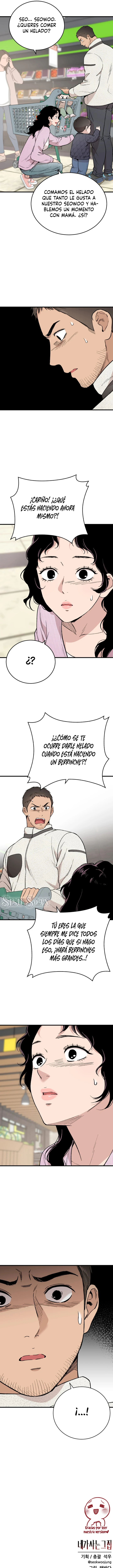 La casa en la que vives Capítulo 32 - Page 26