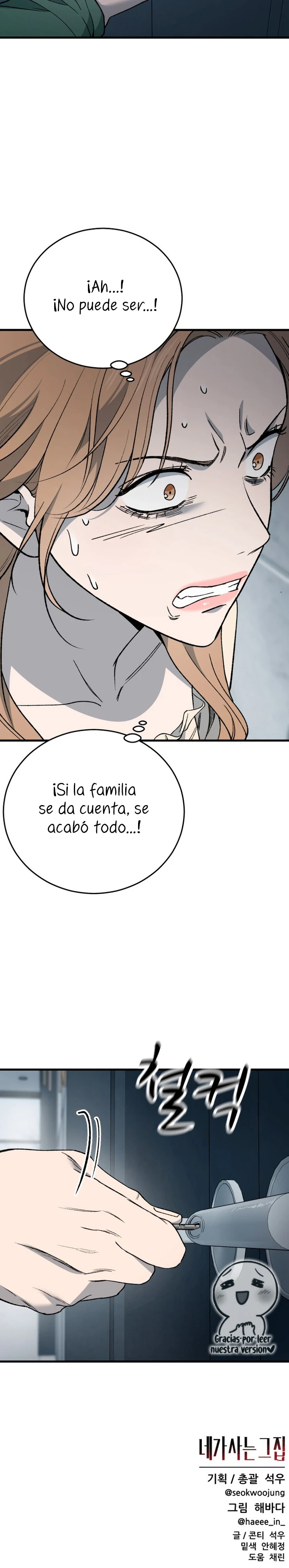 La casa en la que vives Capítulo 47 - Page 27