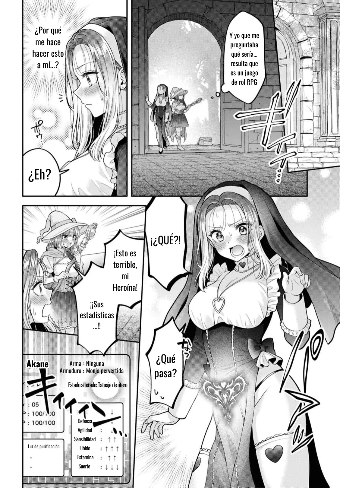 Android wa Keiken Ninzuu ni Hairimasu ka?? Capítulo 33 - Page 12